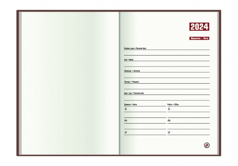 Щоденник Economix Office А5, датований 2026